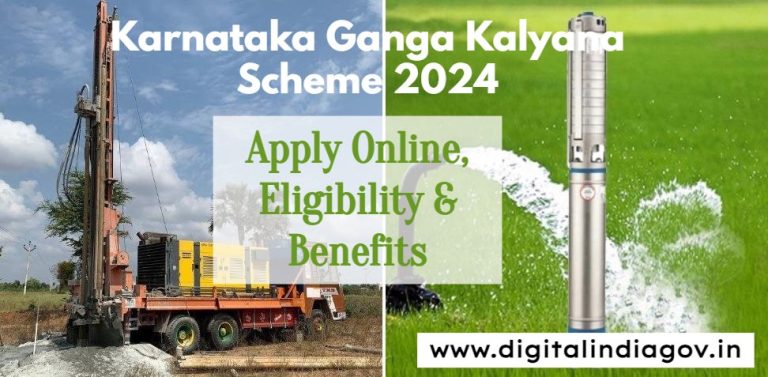 Karnataka Ganga Kalyana Scheme Apply Online Eligibility