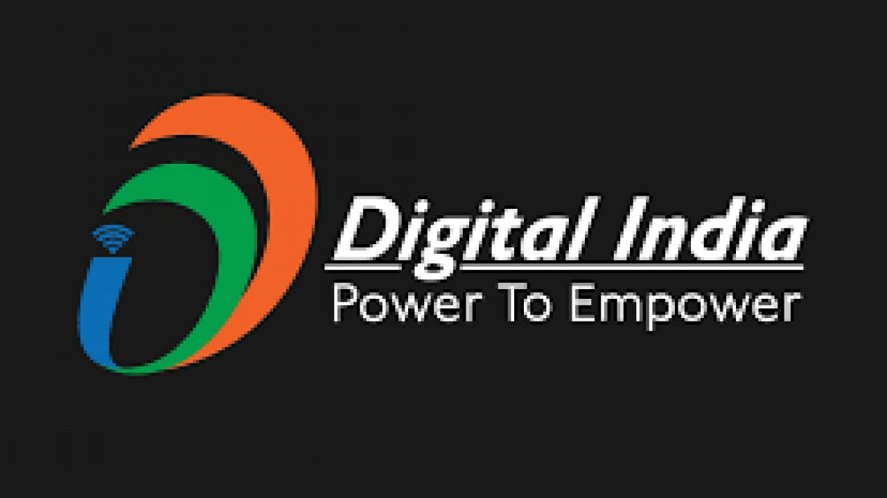 Discover more than 129 digital india logo download latest - camera.edu.vn