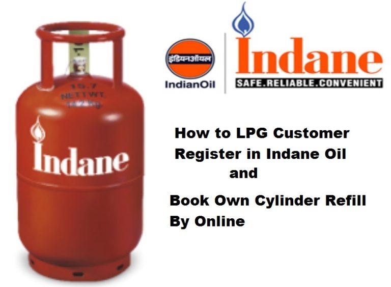 My LPG, Ujjwala Yojana, Gas Booking, Subsidy - www.digitalindiagov.in