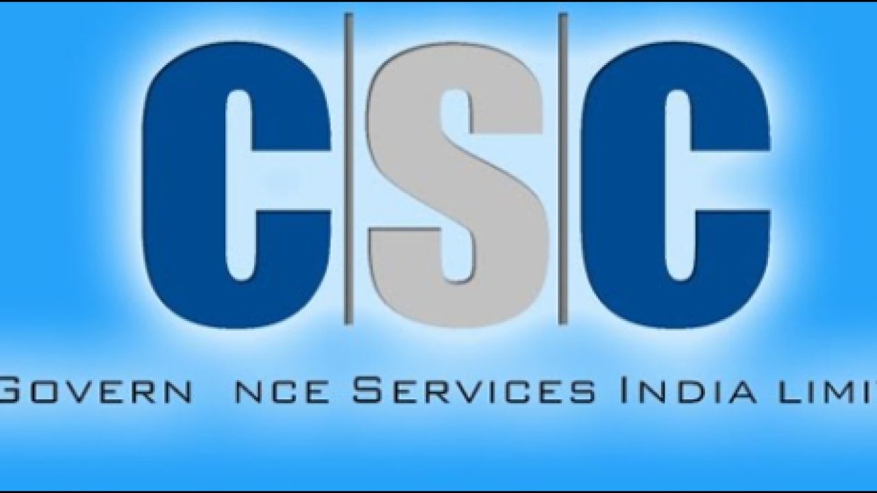 COMMON SERVICE CENTRE udumalaipettai - Common Service Centres (CSC)