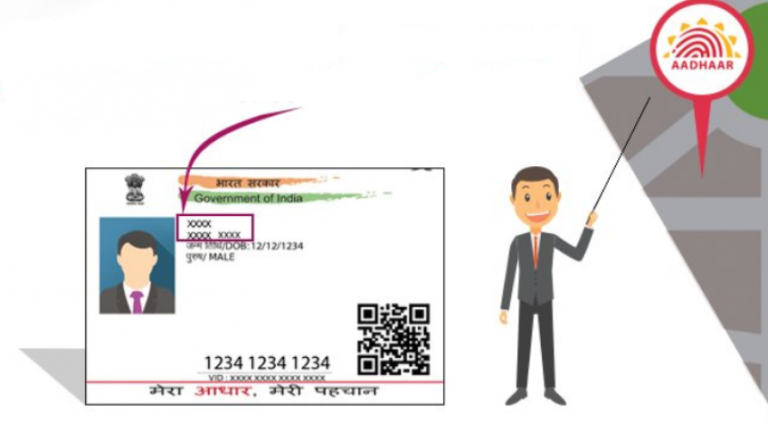 ssup-portal-update-aadhar-update-aadhar-details-by-enrolment-centre