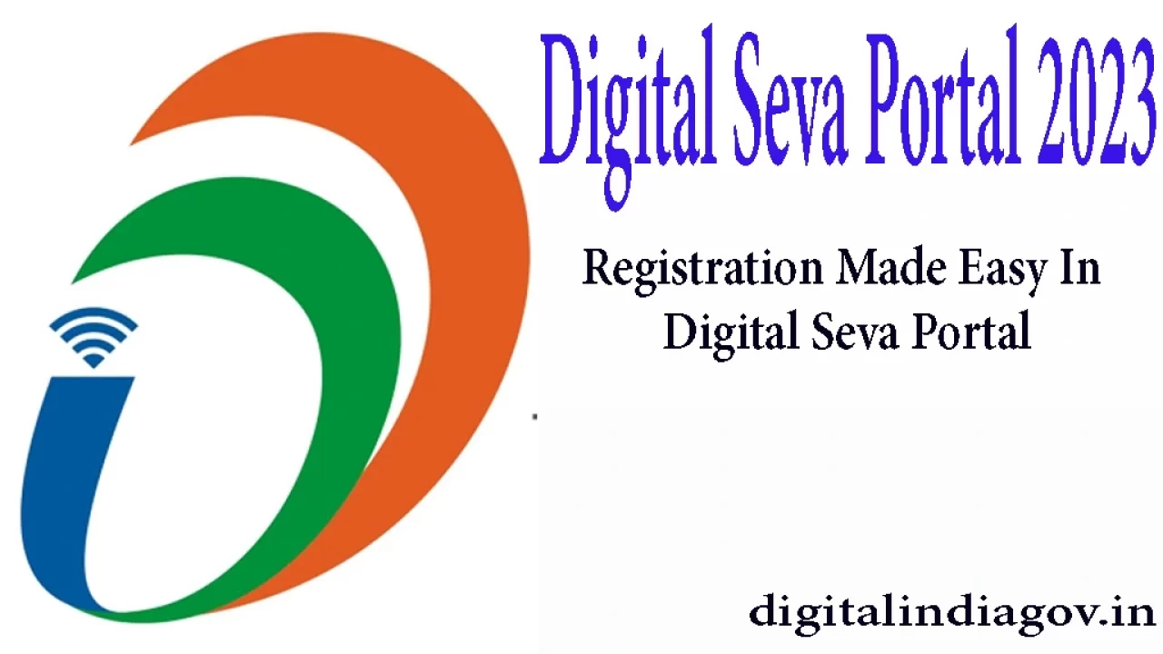 Digital Seva Yojana Online Application, Beneficiary List