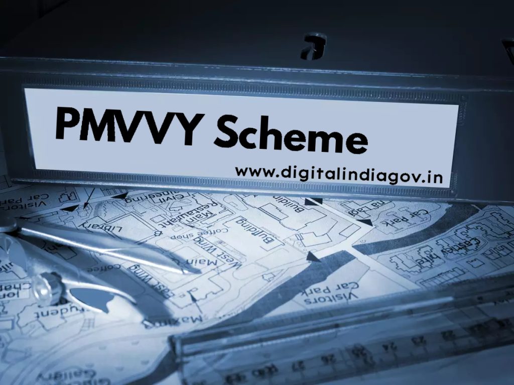 PMVVY Scheme