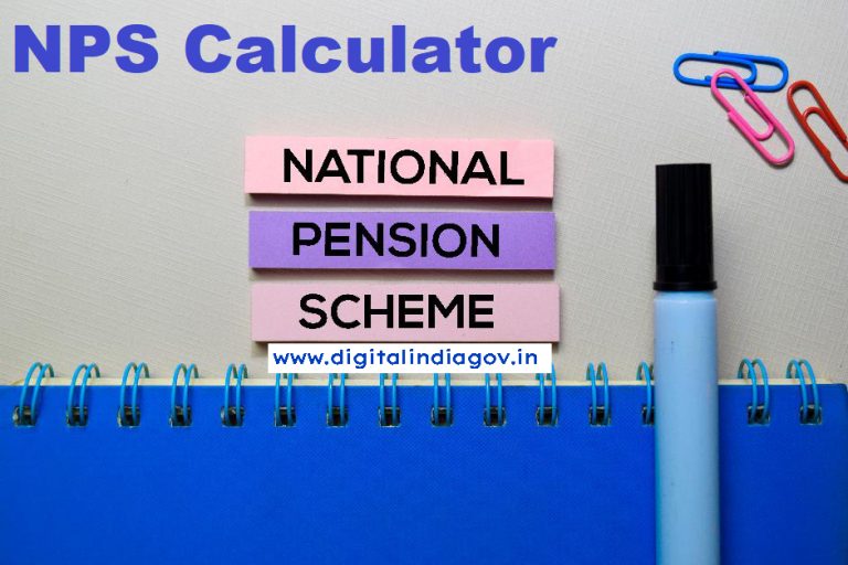 national-pension-scheme-calculator-npsc-formula-benefits