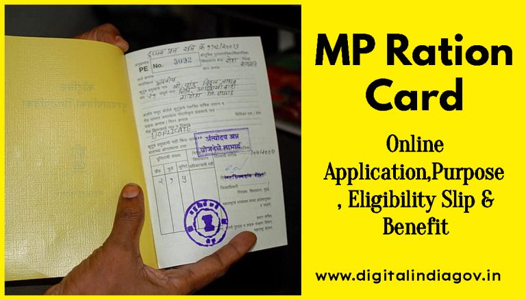 MP Ration Card, Online Application, Eligibility Slip & Benefit