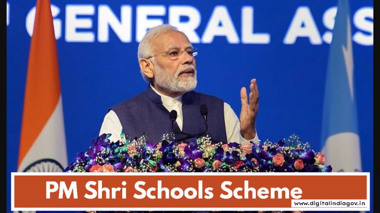 PM Shri Schools Scheme 2024: All Features, Benefits, Objectives