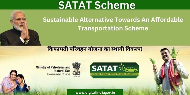 Satat Scheme 2024: History, Objectives, Features, Benefits, & Plan