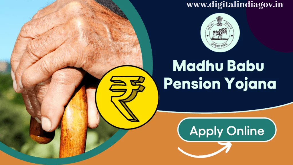 Madhubabu Pension Yojana Status