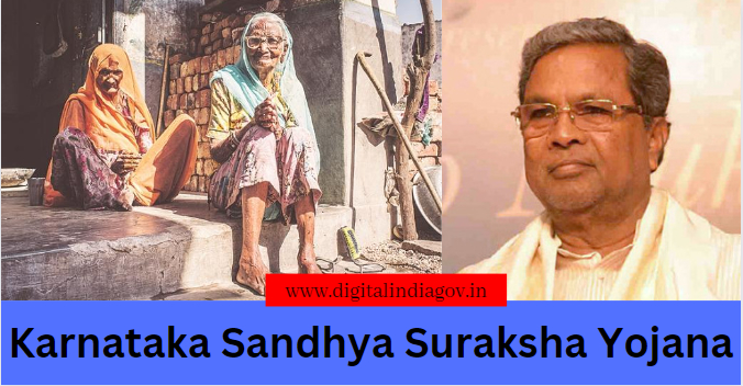 Sandhya Suraksha Yojana