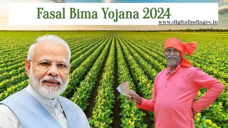 Fasal Bima Yojana 2024: Objective, Scheme Benefits, Registration