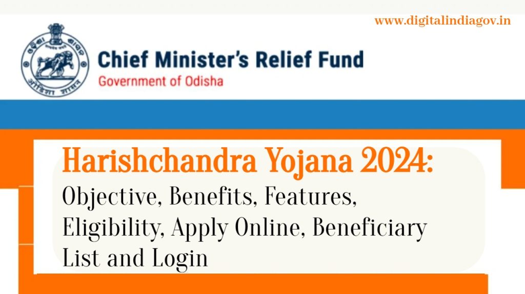 Harishchandra Yojana