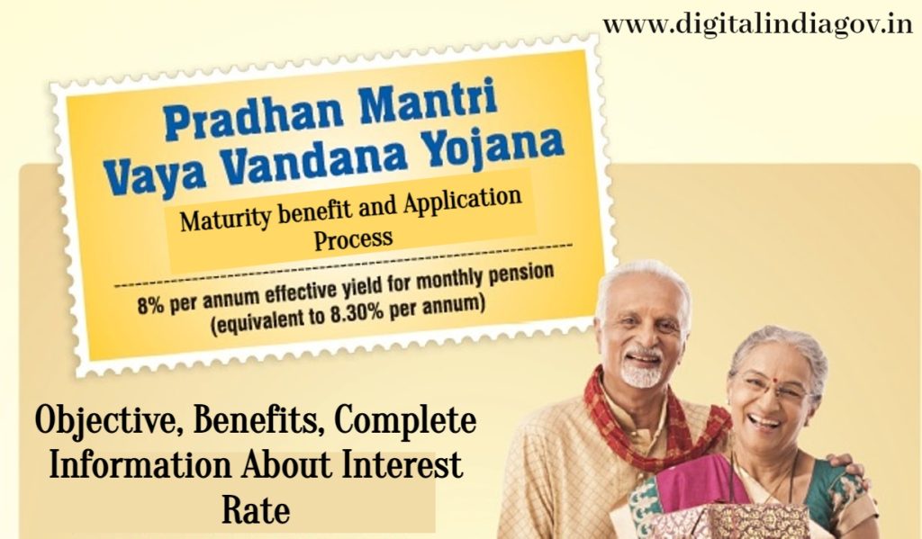 PM Vaya Vandana Yojana