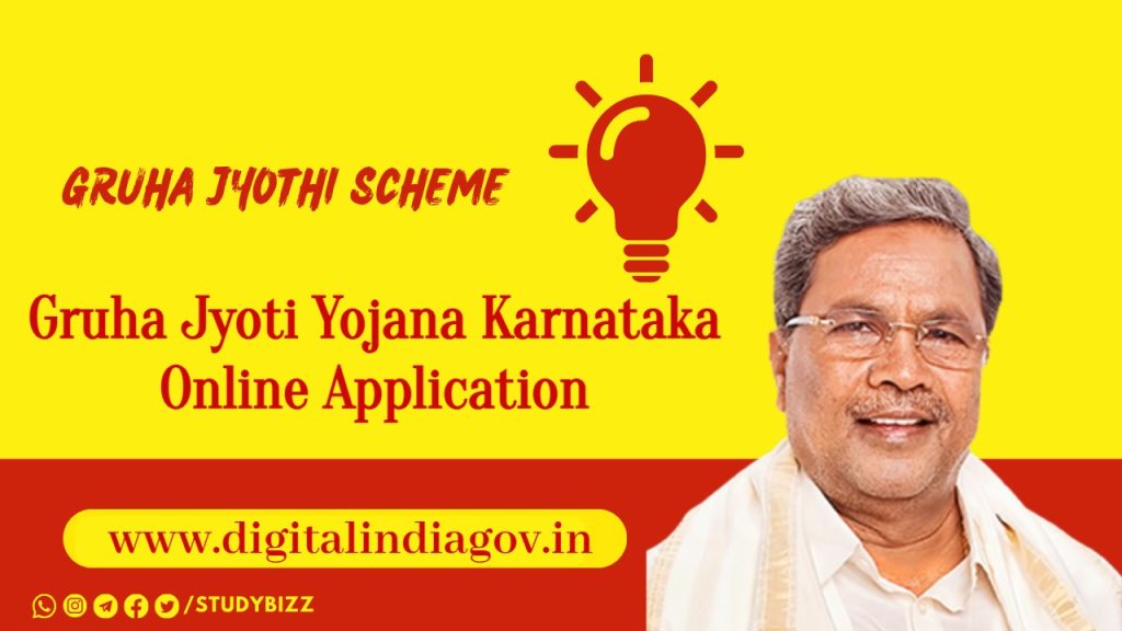 Gruha Jyoti Yojana Karnataka Online Application