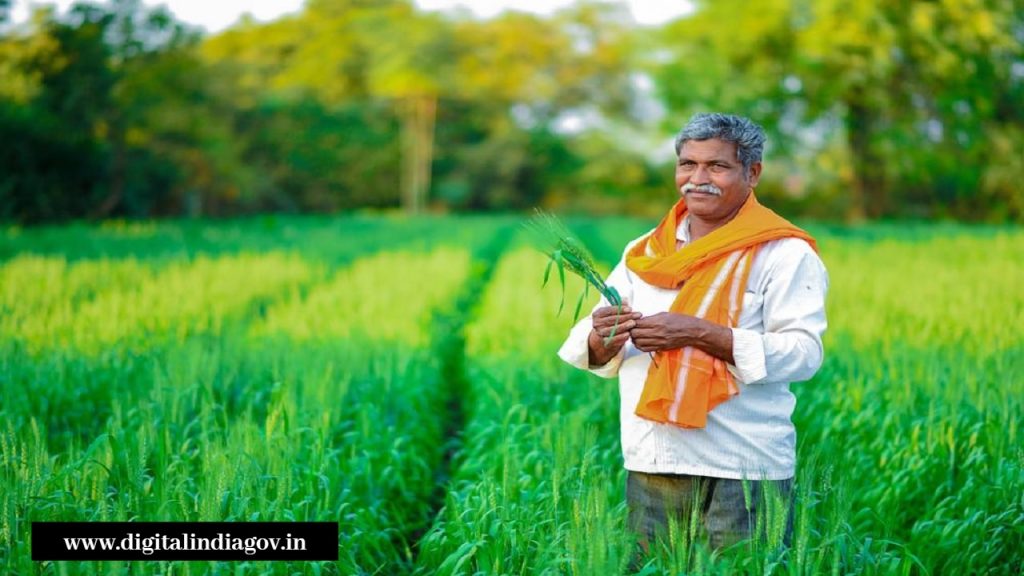 Kisan Karj Mafi Yojana