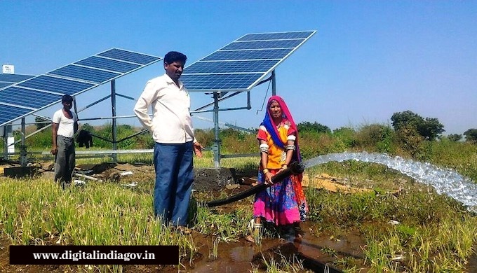 Kusum Solar Pump Yojana Maharashtra