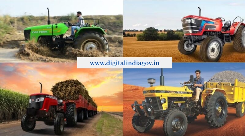 Kisan Tractor Yojana