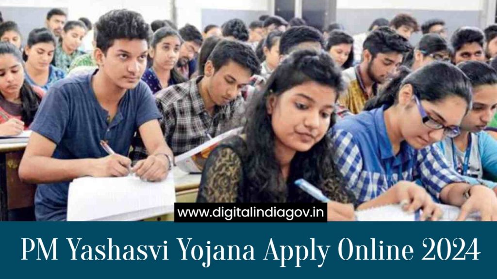 PM Yashasvi Yojana Apply Online