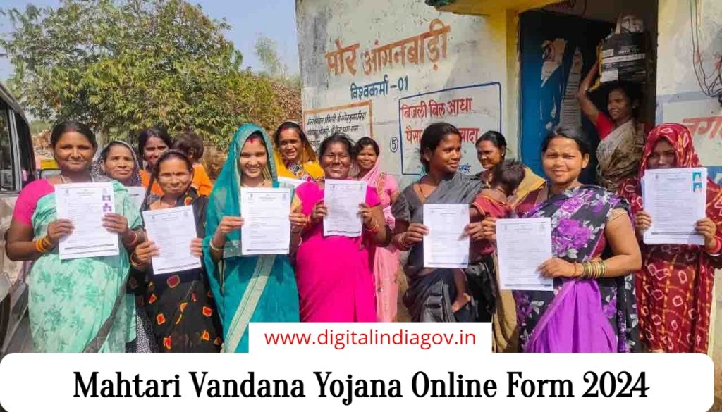 Mahtari Vandana Yojana Online Form 