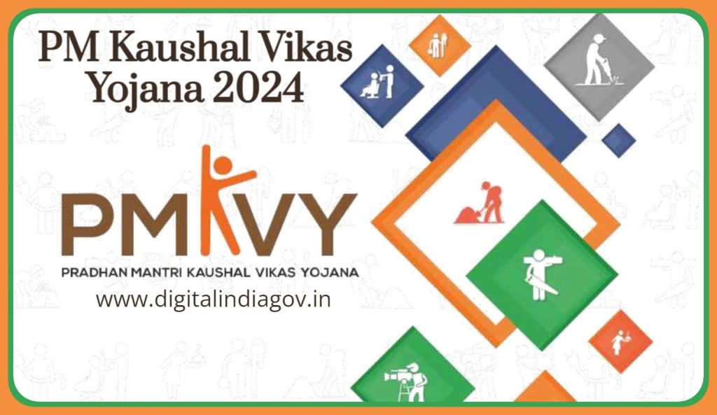 PM Kaushal Vikas Yojana