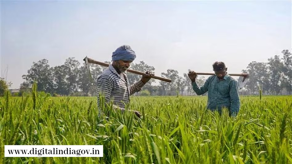 Jharkhand Krishi Rin Mafi Yojana