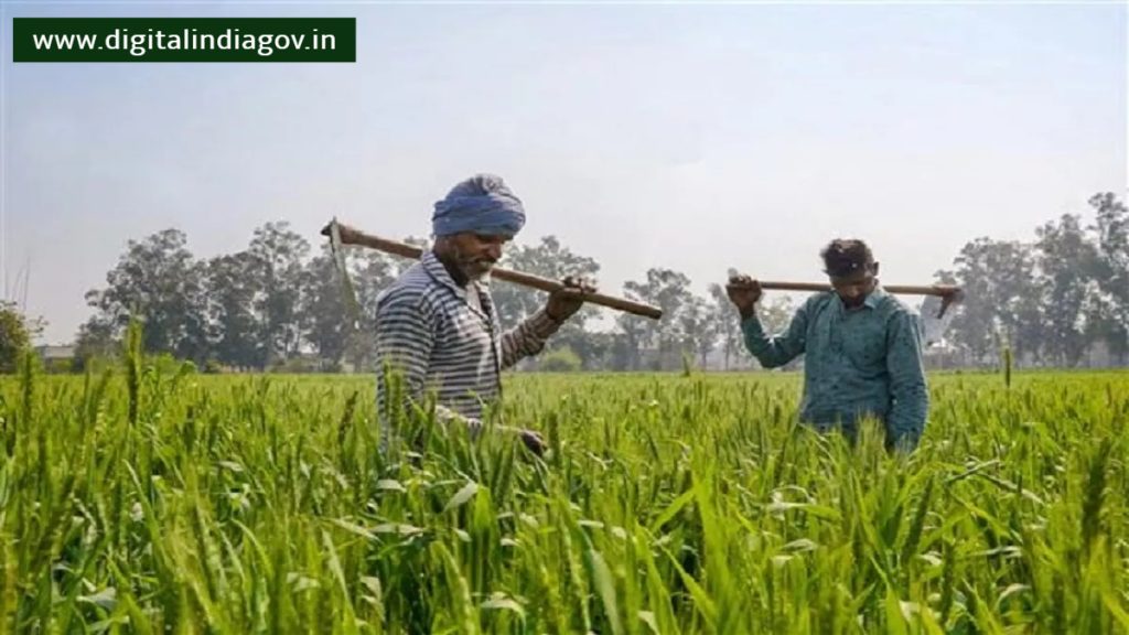 CM Kisan Yojana Maharashtra