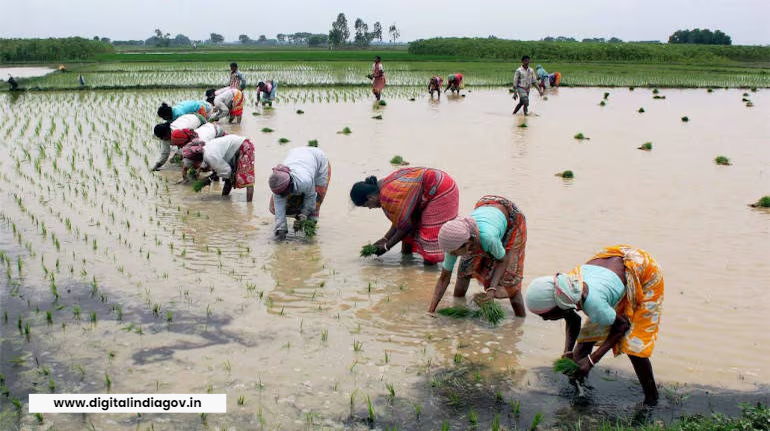 Bhumihin Yojana