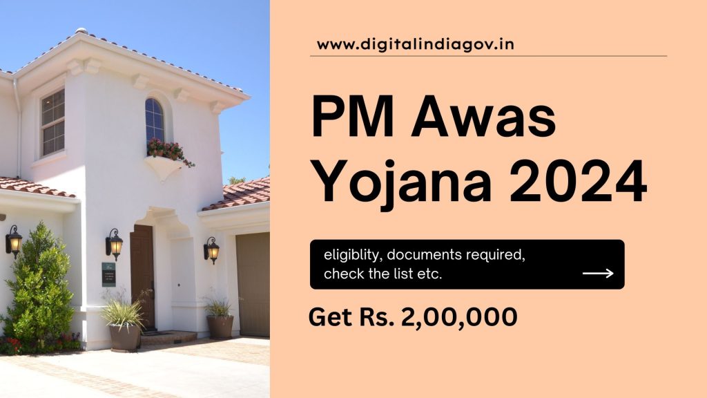 Awas Yojana