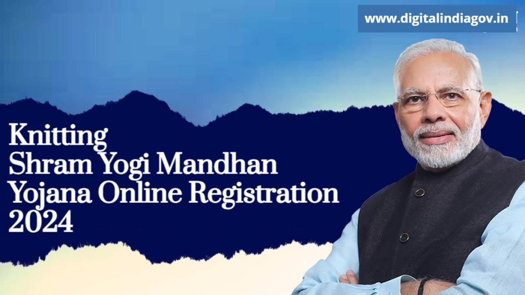 Shram Yogi Mandhan Yojana Online Registration