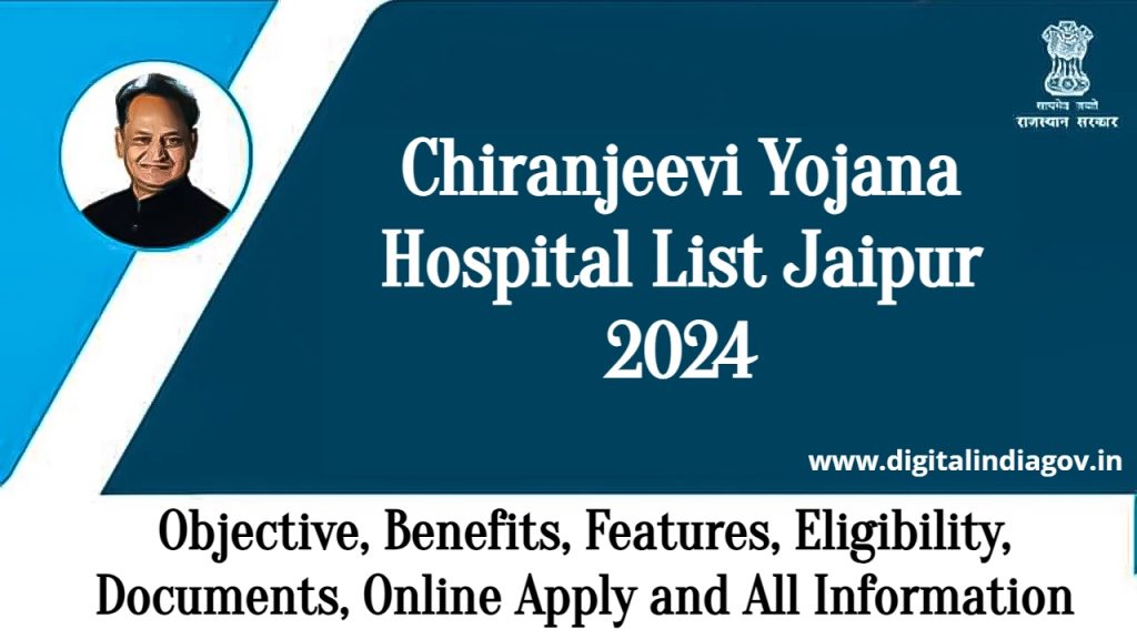 Chiranjeevi Yojana Hospital List Jaipur