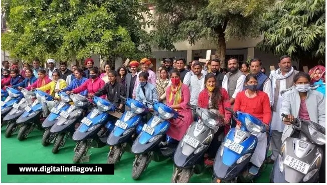 Devnarayan Scooty Yojana