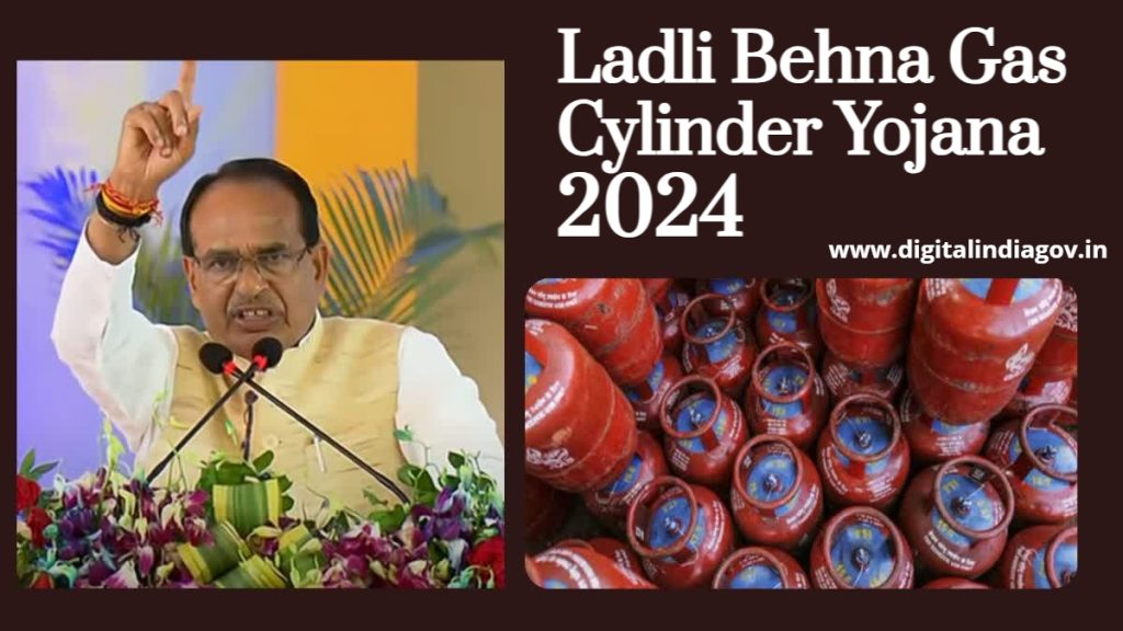 Ladli Behna Gas Cylinder Yojana