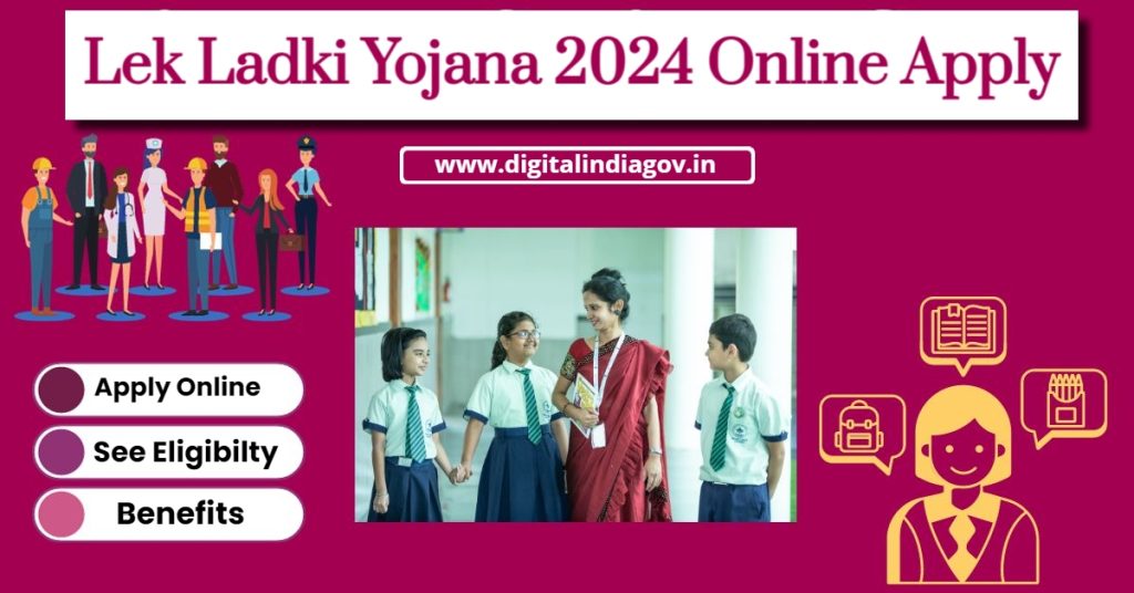 Lek Ladki Yojana 2024 Online Apply