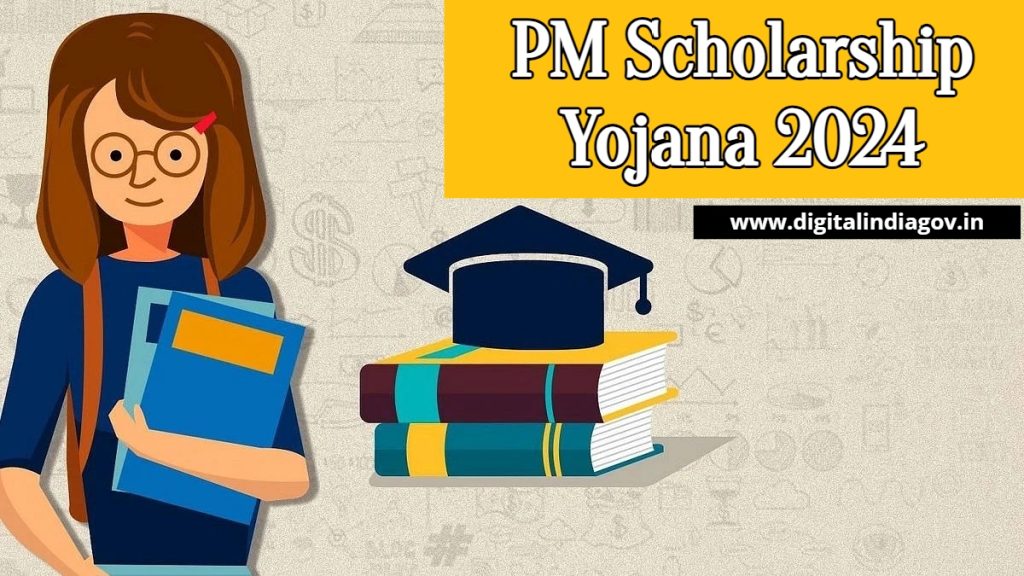 PM Scholarship Yojana