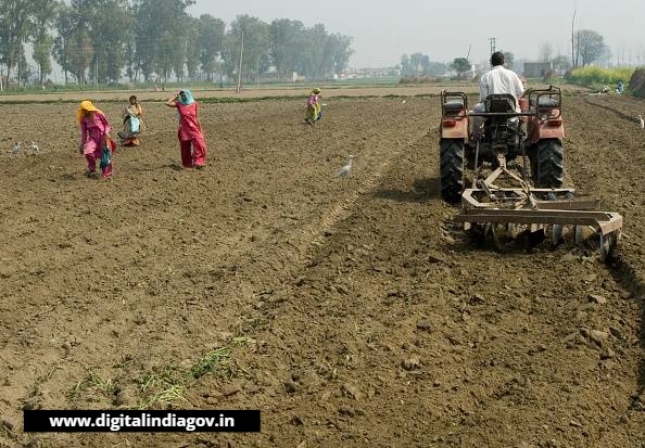 PM Kisan Tractor  Yojana Online Registration