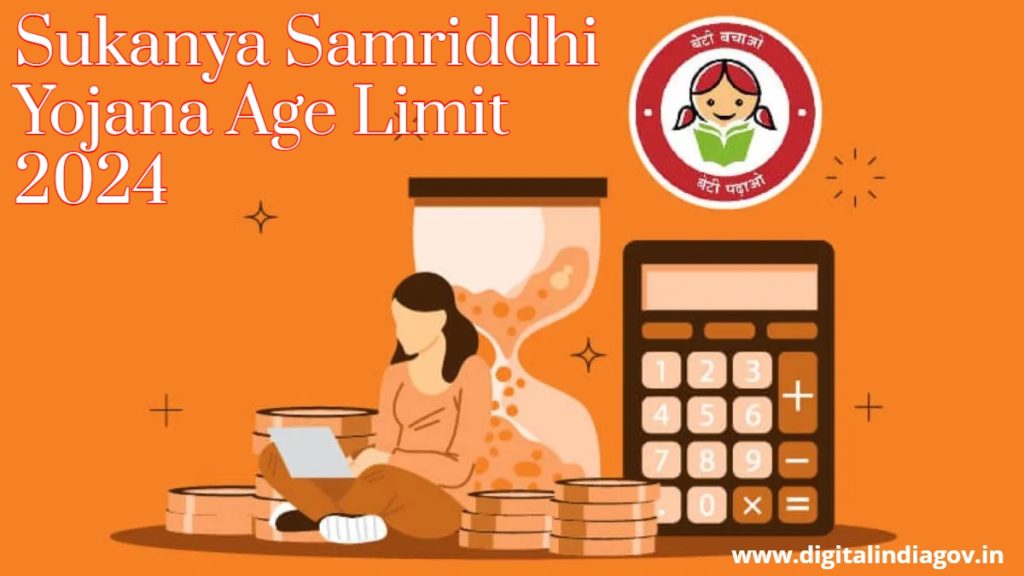 Sukanya Samriddhi Yojana Age Limit