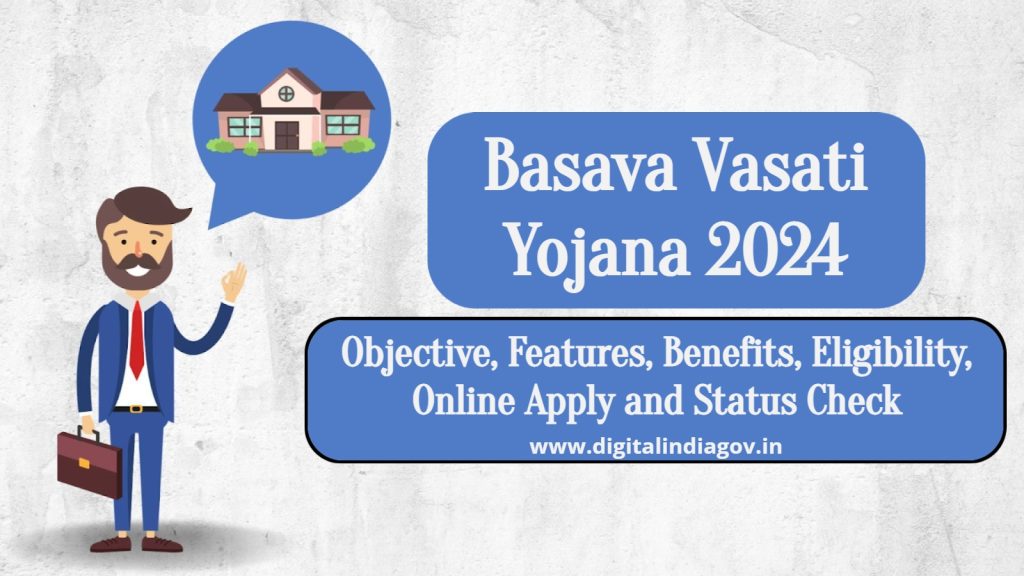 Basava Vasati Yojana