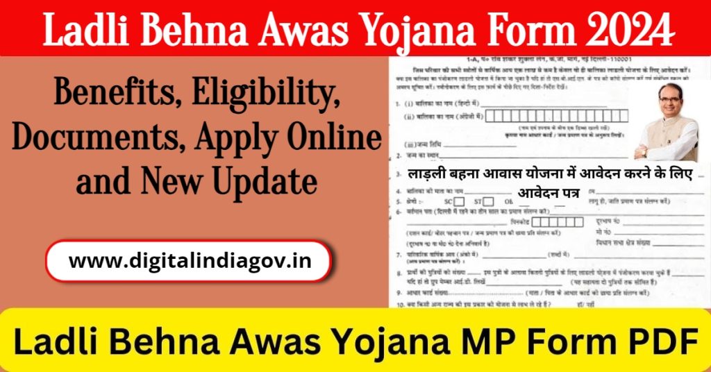 vLadli Behna Awas Yojana Form