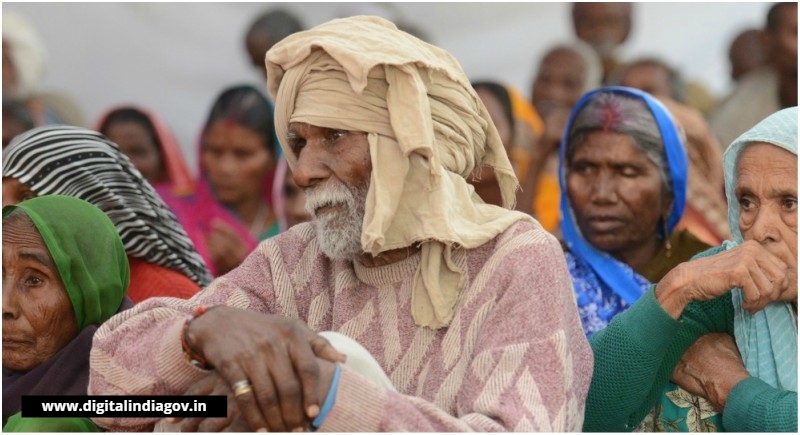 Mukhyamantri Vridhjan Pension Yojana Status Check