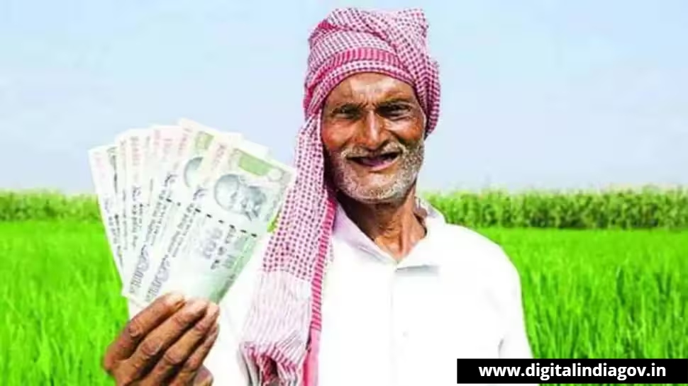 Atal Pension Yojana Scheme Details