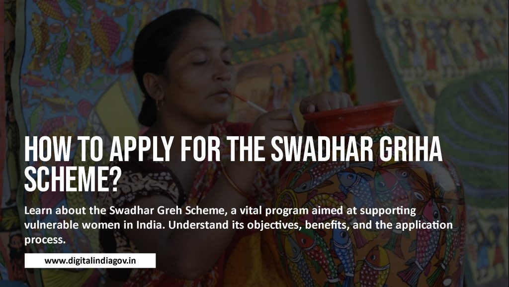 Swadhar Greh Scheme Apply