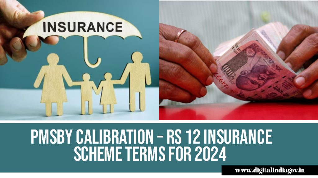 12 Rs Insurance Scheme Calim