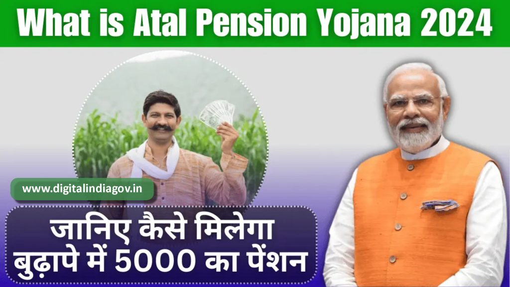 Atal Yojana Pension Scheme Details