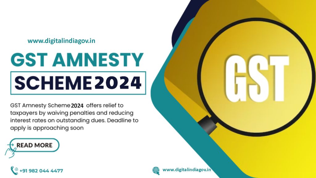 GST Amnesty Scheme 2024 apply