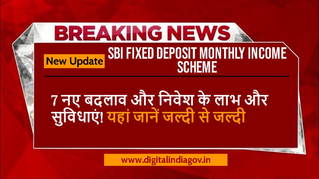 SBI Fixed Deposit Monthly Income Scheme