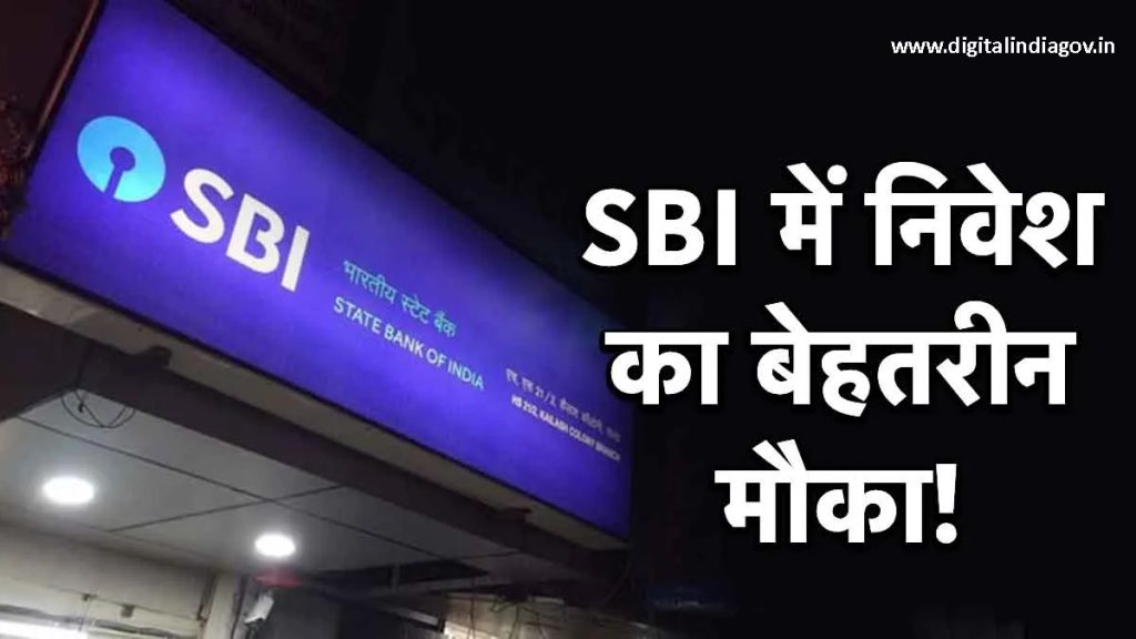 SBI Fixed Deposit Monthly Income Scheme details