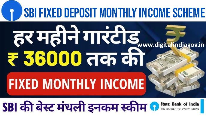 SBI Fixed Deposit Monthly Income Scheme eligibility