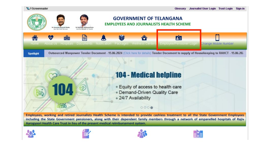 Employee Health Scheme check pensioner