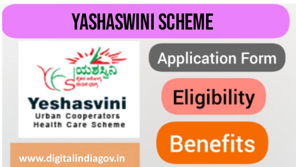 Yashaswini Scheme Eligibility