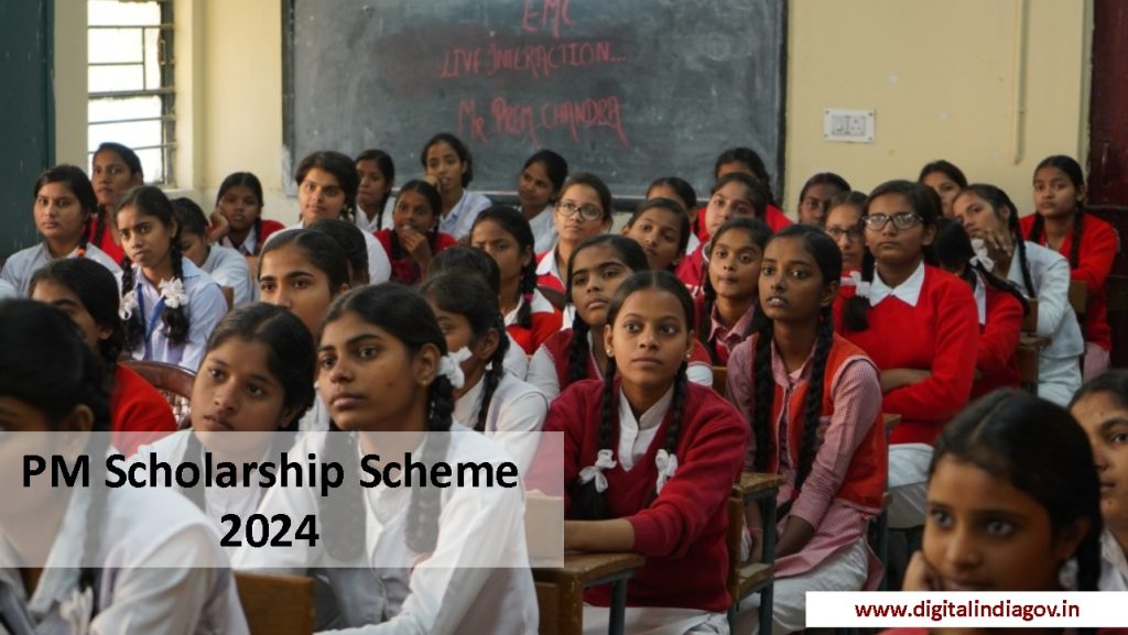 PM Scholarship Scheme 2024 courses Details