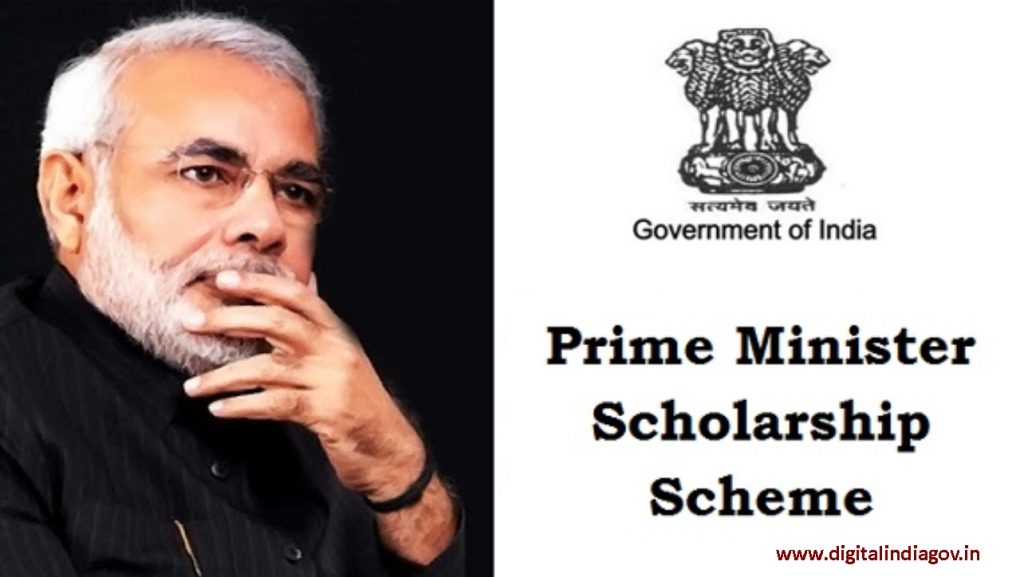 PM Scholarship Scheme 2024 log in details